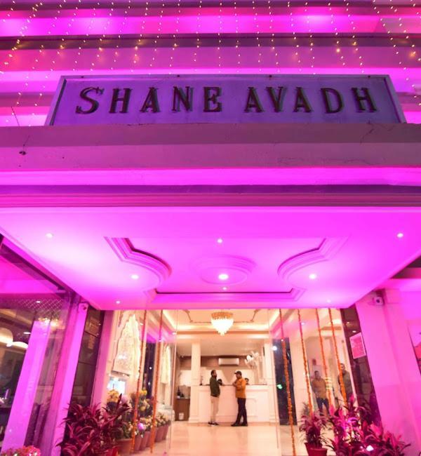 Hotel Shane Avadh , Ayodhya Екстер'єр фото